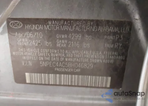 2011 Hyundai Sonata Limited из США, поврежденный, VIN 5NPEC4AC5BH046829